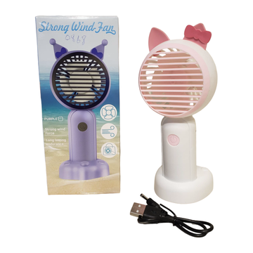 Mini fan
