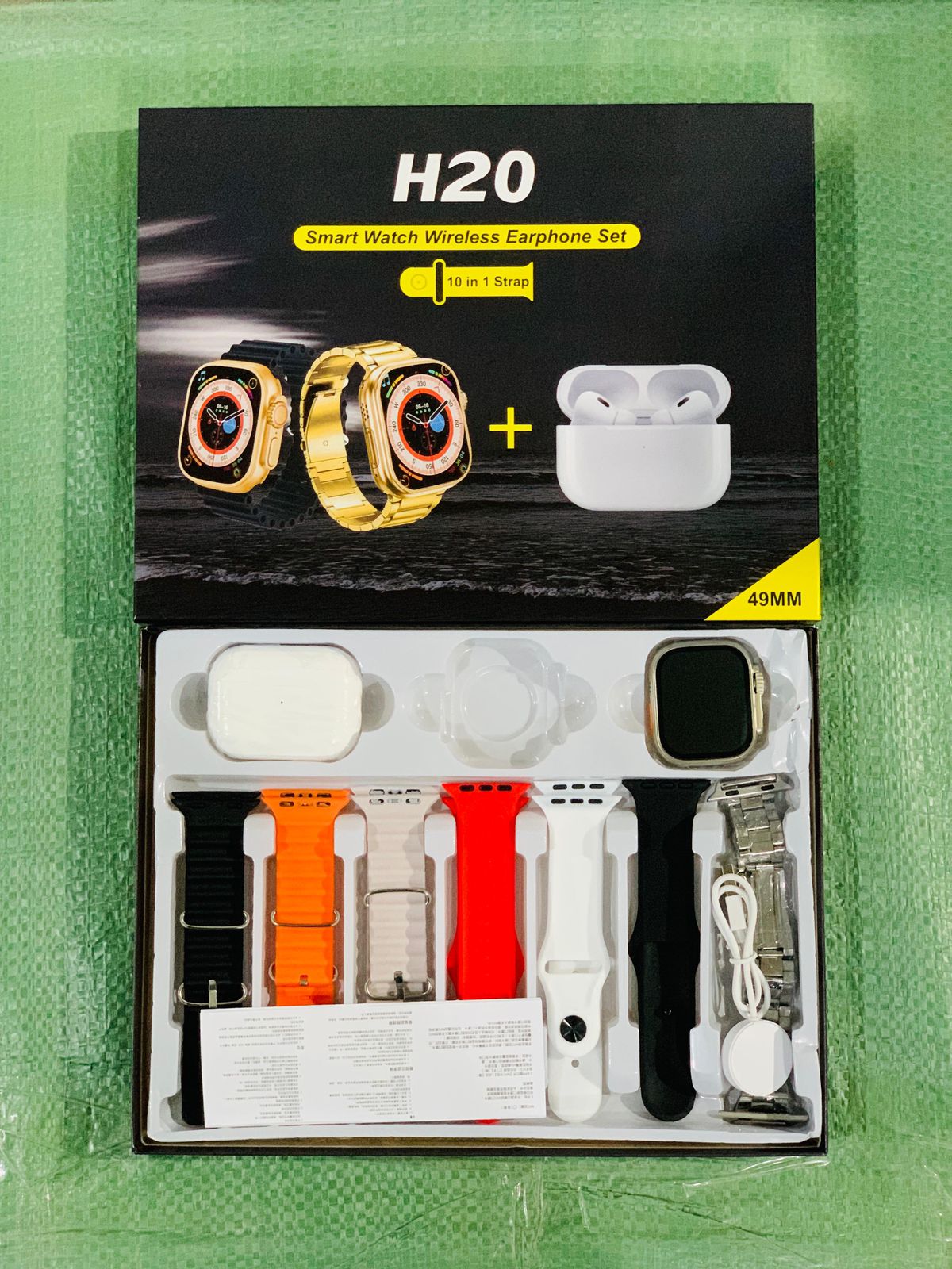 Smart watch with 7 strab