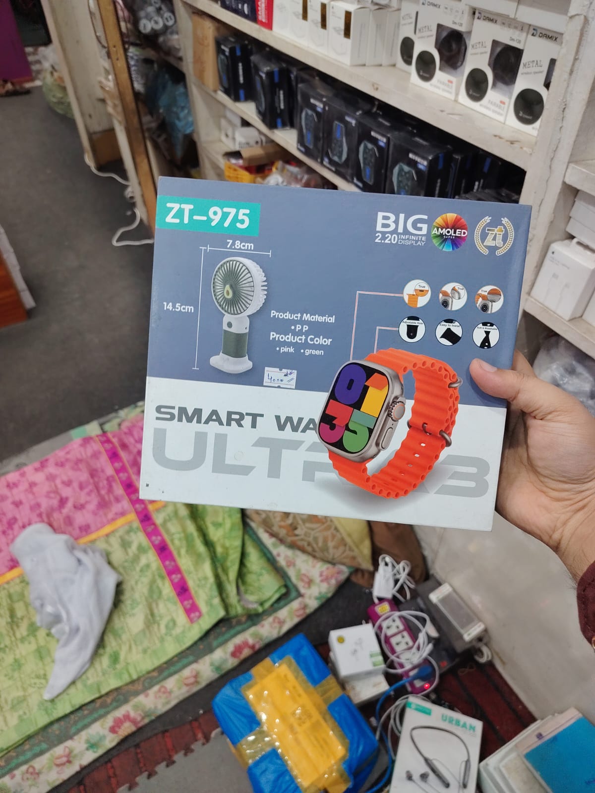 Smart watch stylish built quality
