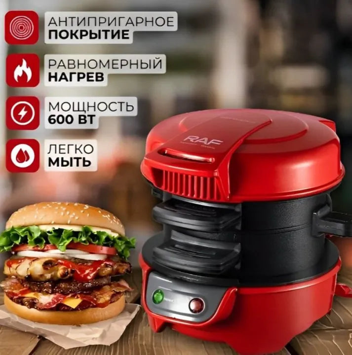 New Raf Electric Burgar Makers Sandwich Maker Machine 600w Imported Burgar Panini Maker Grilled Baking Toaster Bread Cheese